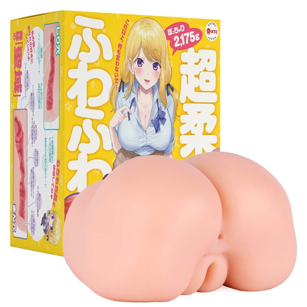 Masturbateur mini Step-Sister's Secret Relation