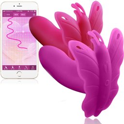 Culotte vibrante Connecté Papillon Lydia I