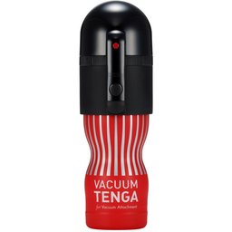 - Vacuum Max - Vacuum Controller II
