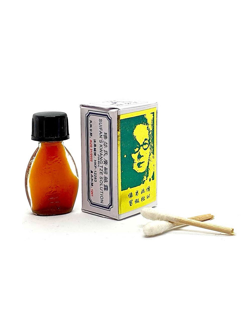 Brosse Chinoise Retardante Suifan's Kwang Tze 2,6 ml