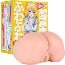 Masturbateur mini Step-Sister's Secret Relation Chair rose