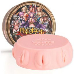 XTC Japan – Onaho of the Round Table Set – Pêche