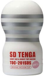 Masturbateur Short Size Gentle Original Vacuum Cup Gris