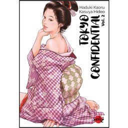 Tokyo Confidential Volume 2 - SEIKO