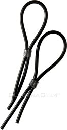 Ring Lasso ajustables x 2