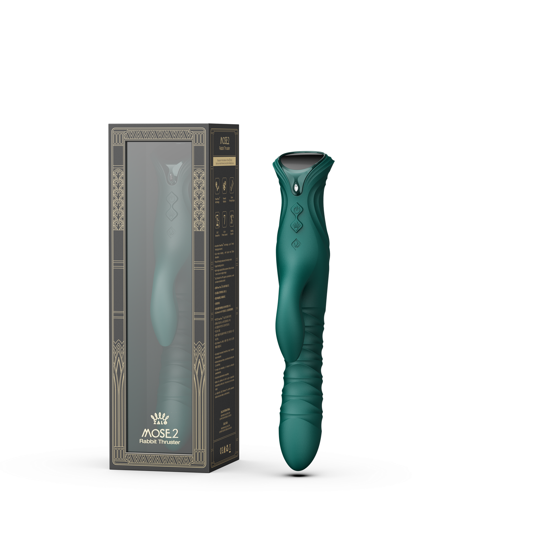 Mose 2 - Rabbit Va Et Vient