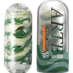 Masturbateur ARTE Limited Trail Edition