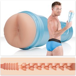 Masturbateur Brent Corrigan Bliss