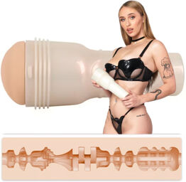 Masturbateur Sweetness en silicone SuperSkin