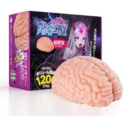 XTC Japan – Brain Hacker DX Masturbateur – Pêche