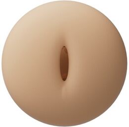 Gaine Neutre Pour Solace Pro